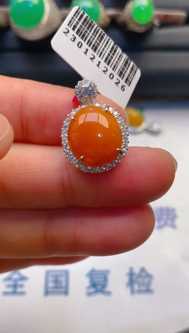 【闪购商品】翡翠耳饰银S925镶嵌天然A货翡翠1
