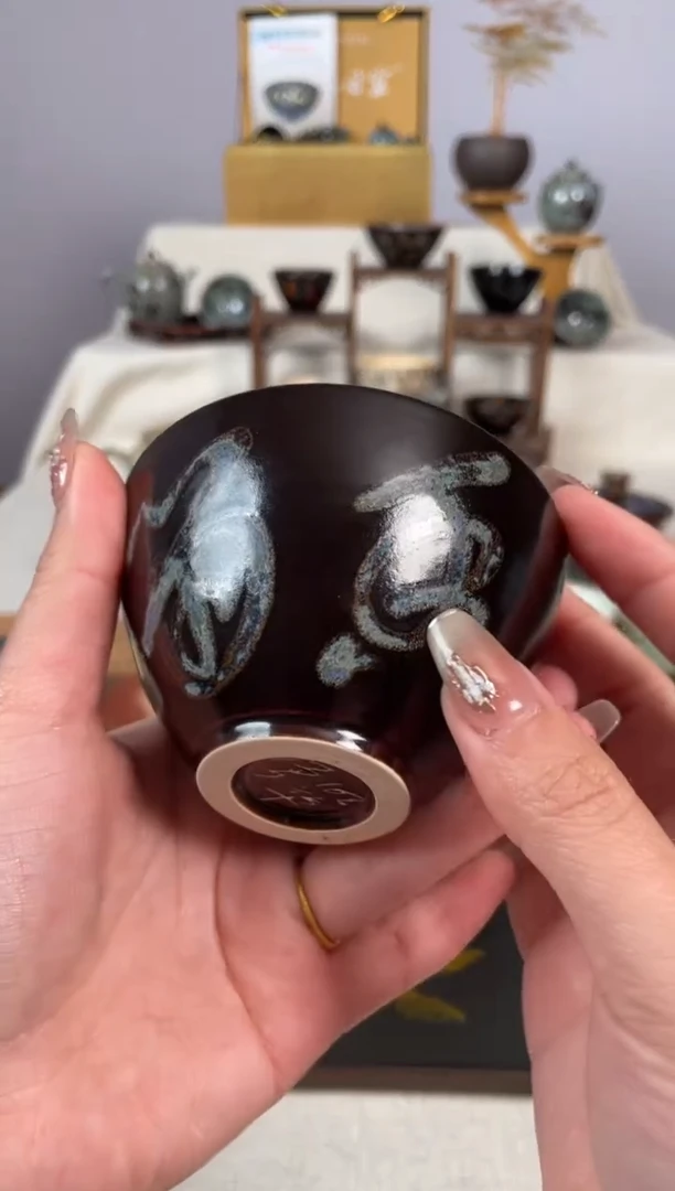 【闪购商品】吉州窑单盏单杯单壶单个品类