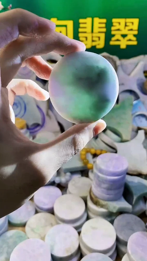 裸石翡翠缅甸翡翠A货38