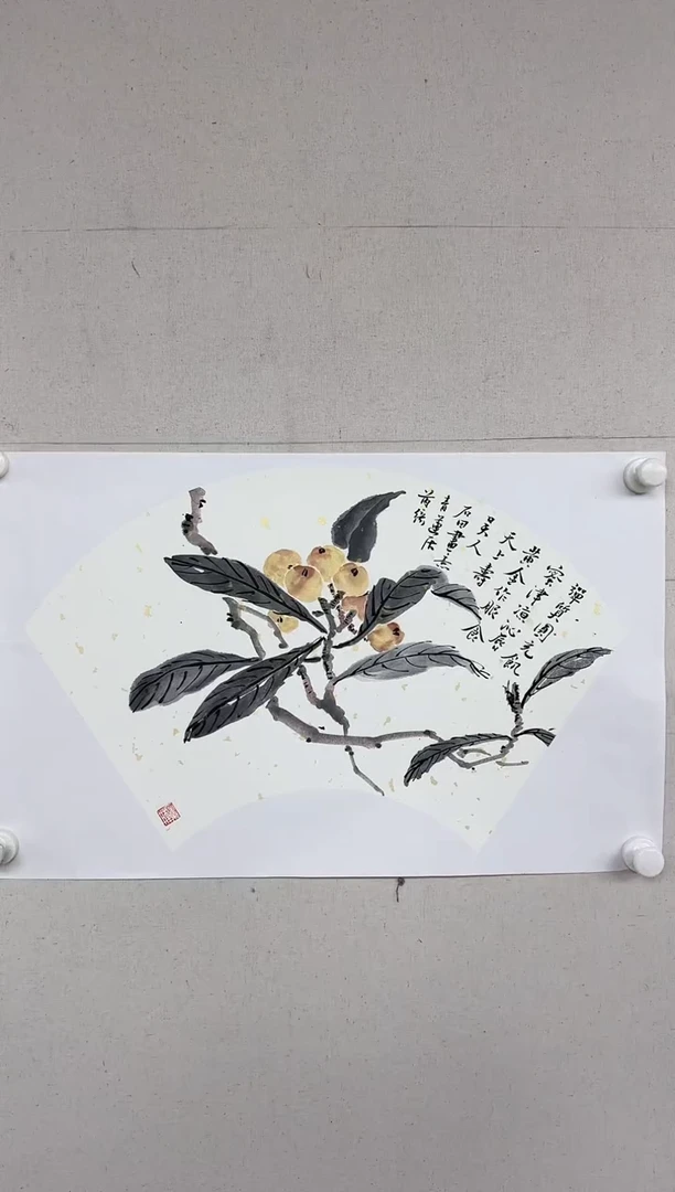 【闪购商品】国画高炳山艺术——张老师绘画作品