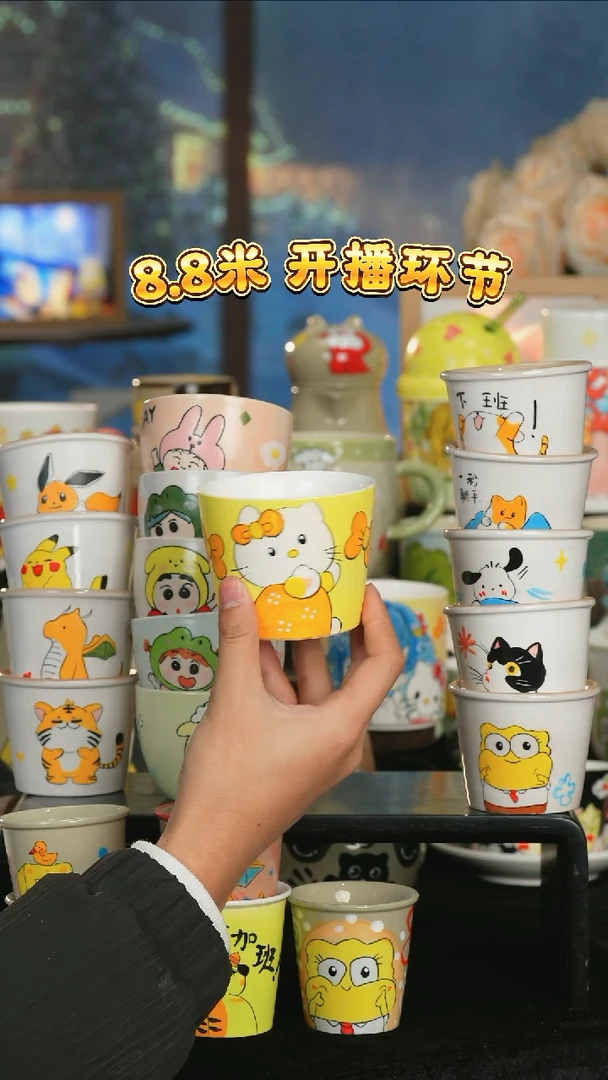 【闪购商品】小幸运纯手工手绘陶瓷