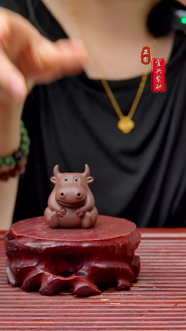 紫砂茶宠宜兴原矿紫砂茶宠摆件