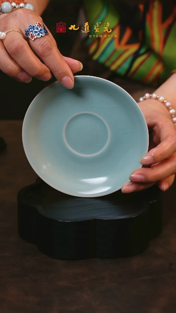 【闪购商品】W宝丰宋官窑原产地汝瓷光面碟