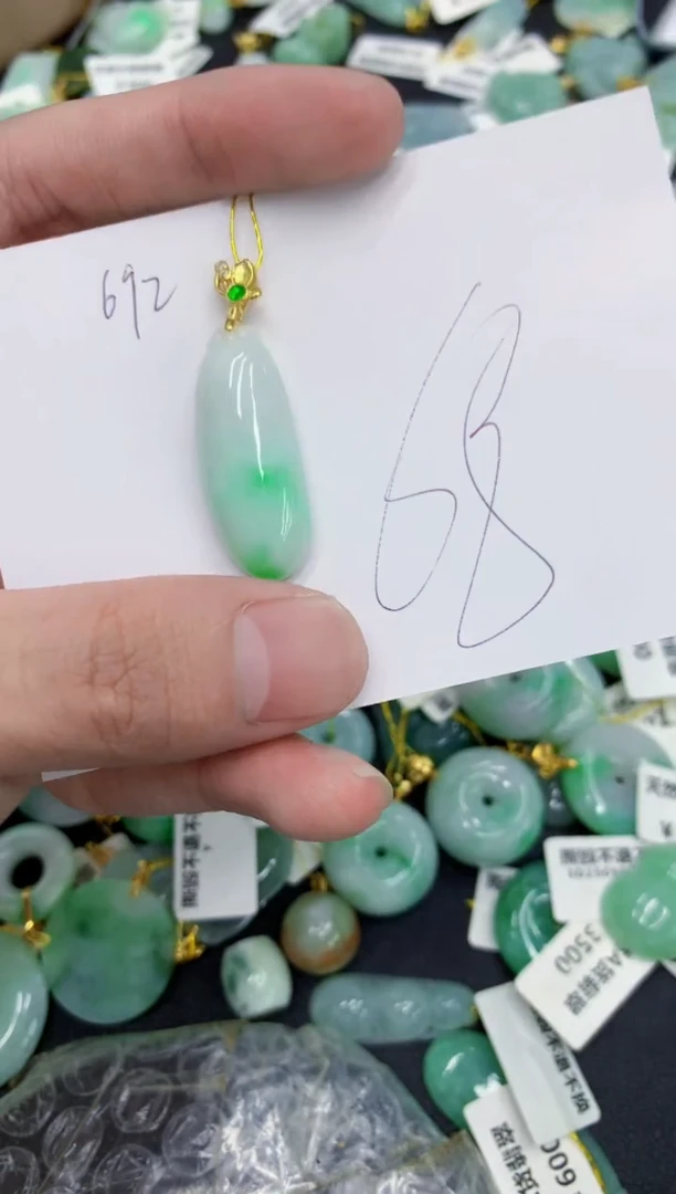 颈饰未镶嵌翡翠111111