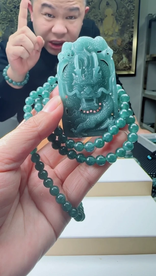 【闪购商品】翡翠颈饰未镶嵌多样性发货一件发货镂空龙牌