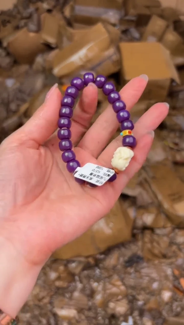 尚品精品手串《无礼盒》