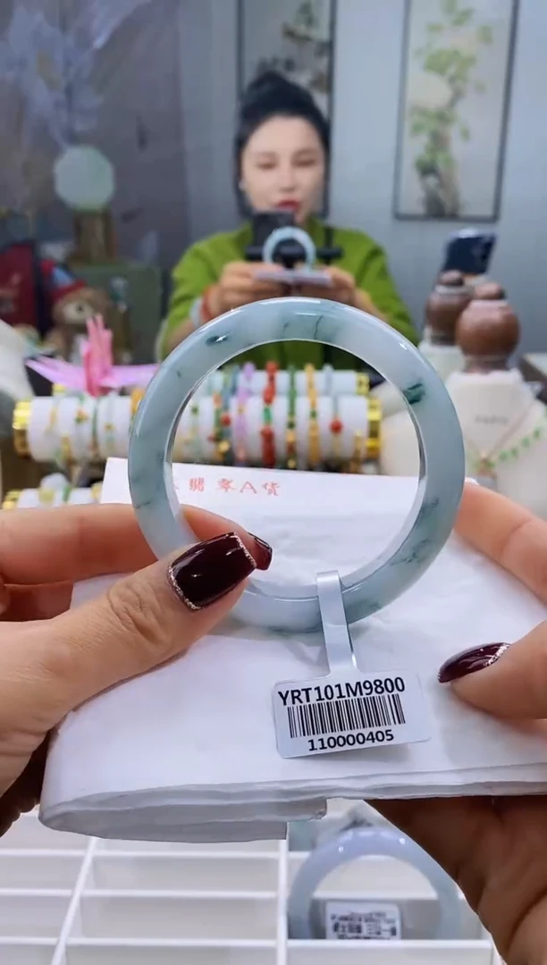 未镶嵌手镯翡翠136号57.6/12.5*9.1