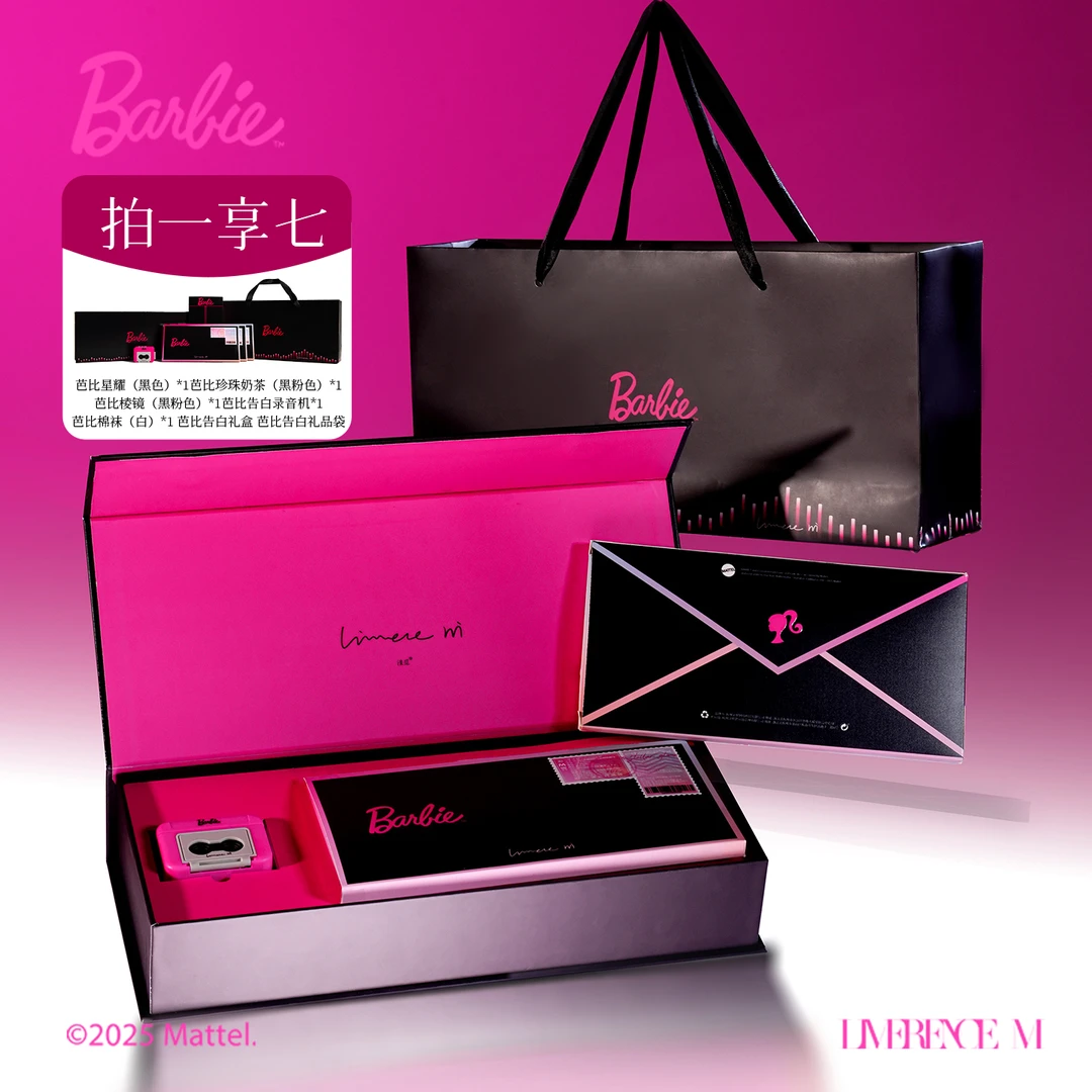 涞觅润丝限定「芭比告白礼盒」性感超薄丝袜告别芭比礼盒