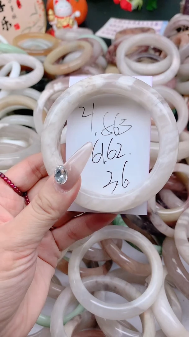 石英质玉手镯未镶嵌563