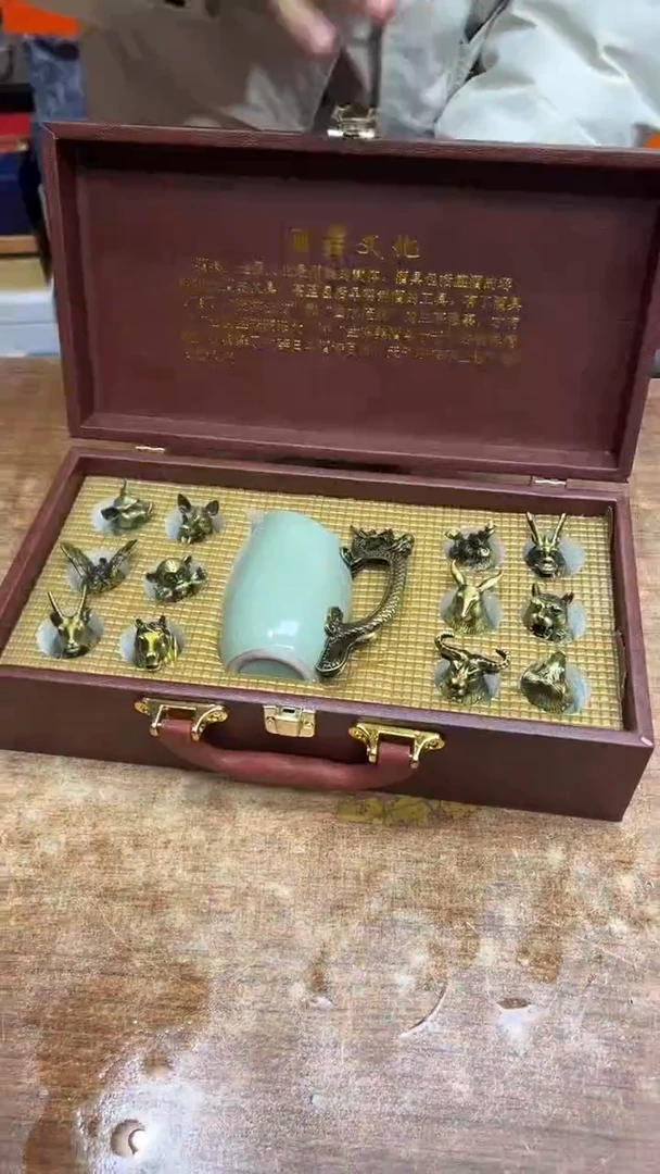 【闪购商品】其他其他其他其他其他