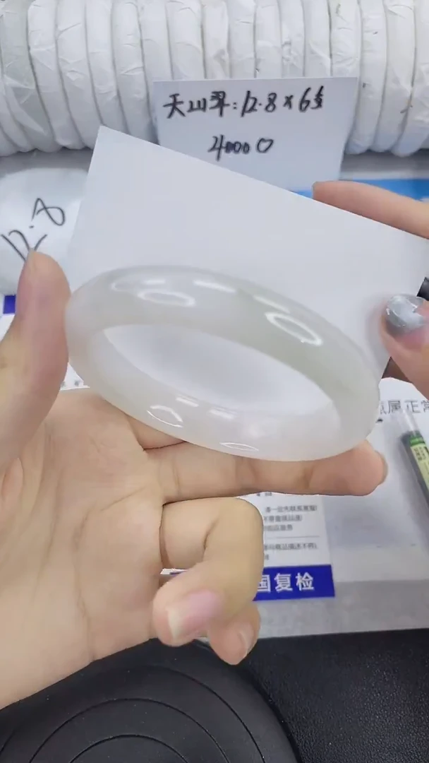 未镶嵌手镯石英质玉61-56/57