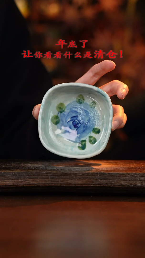 【闪购商品】杯手艺人手作带开片矿点异形手绘