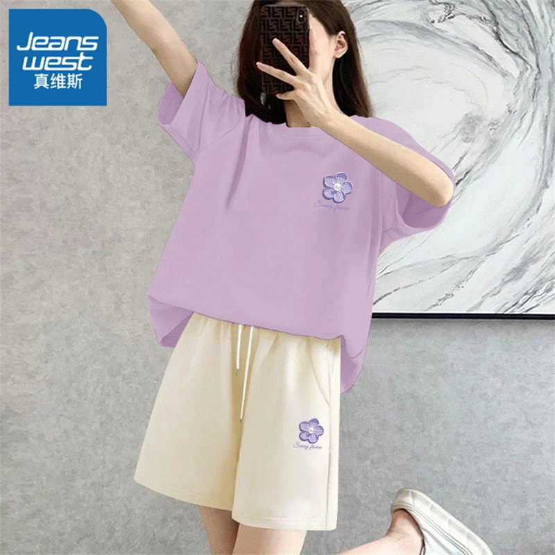 真维斯女旅游出街夏季时尚套装宽松休闲款纯棉短袖百搭短裤两件套