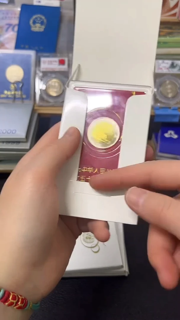 其他普通金属建50人行盒