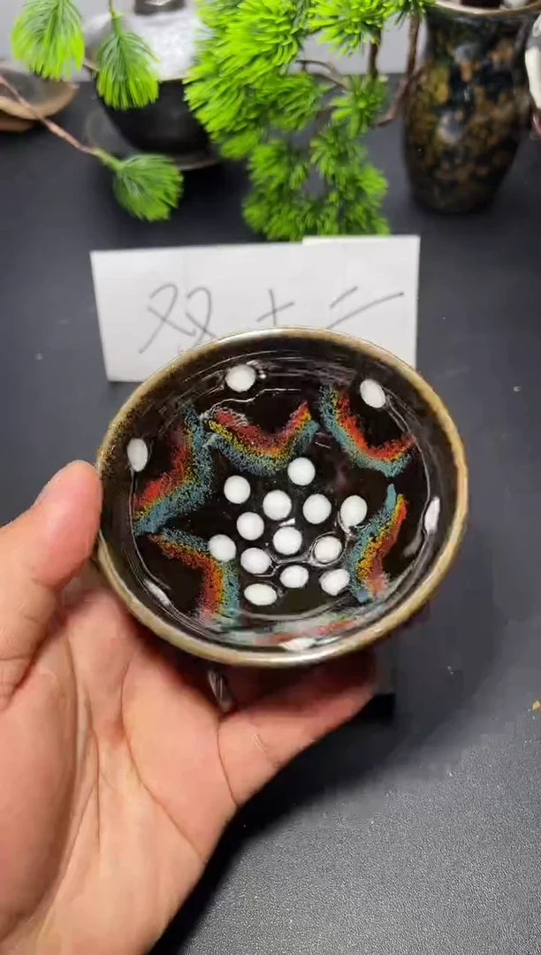 茶盏214叶紫建盏