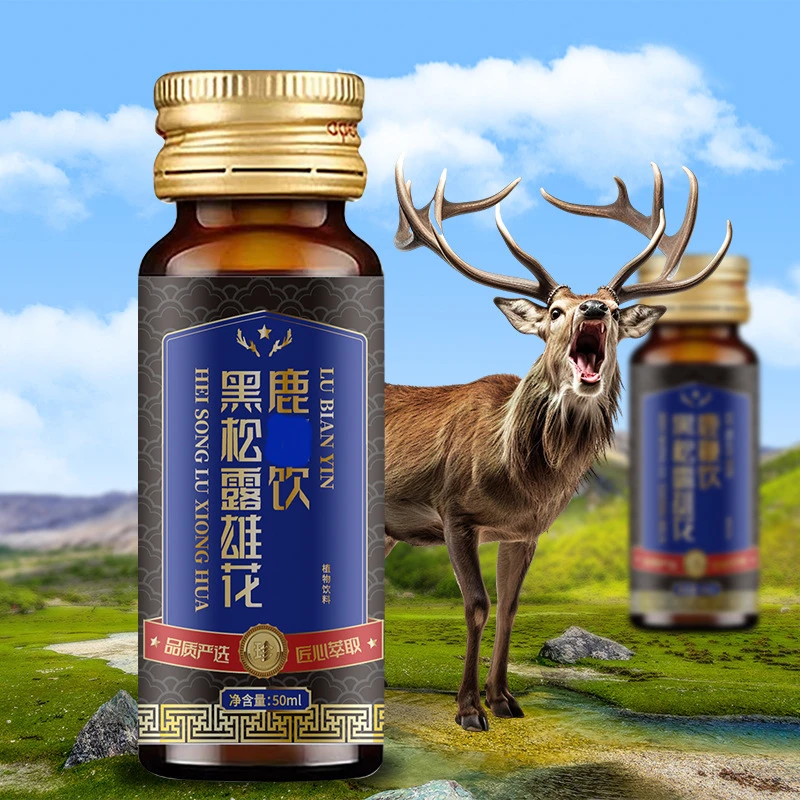 汉谯堂蓝瓶黑松露雄花鹿饮植物饮品50ml*6