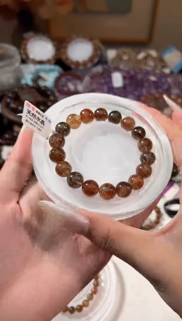 发晶手串未镶嵌黑金超七11+