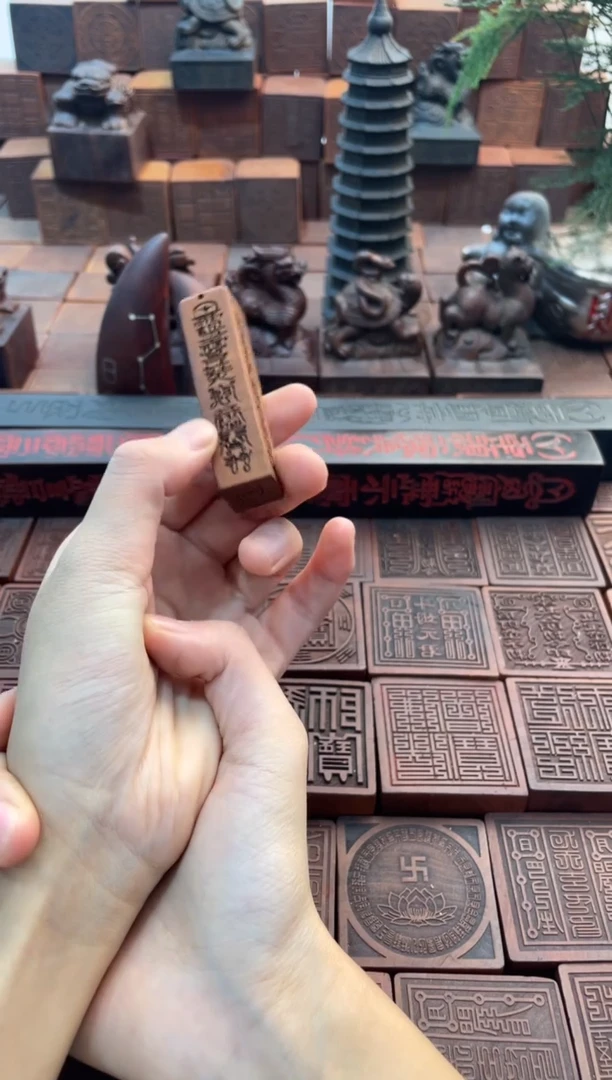 枣木小天蓬尺脖挂款