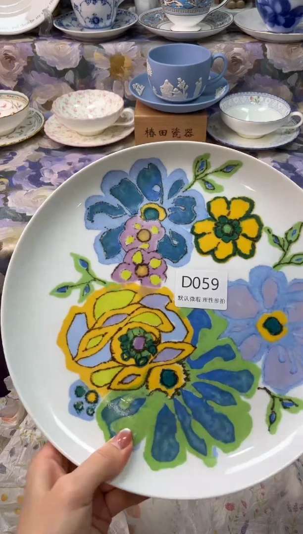 瓷片二****腿瓷片瓷片    D 059