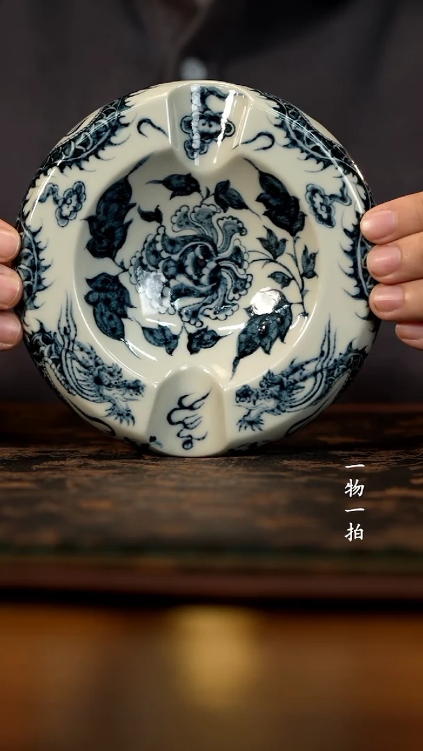 游**水仿元青花双龙花卉雪茄缸