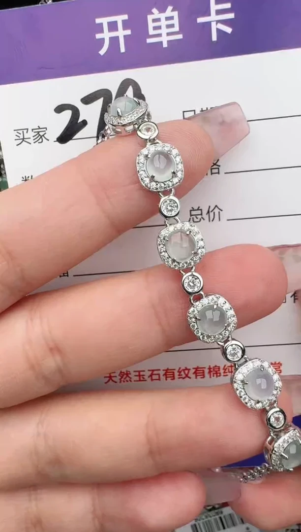 翡翠戒指银S925镶嵌1111