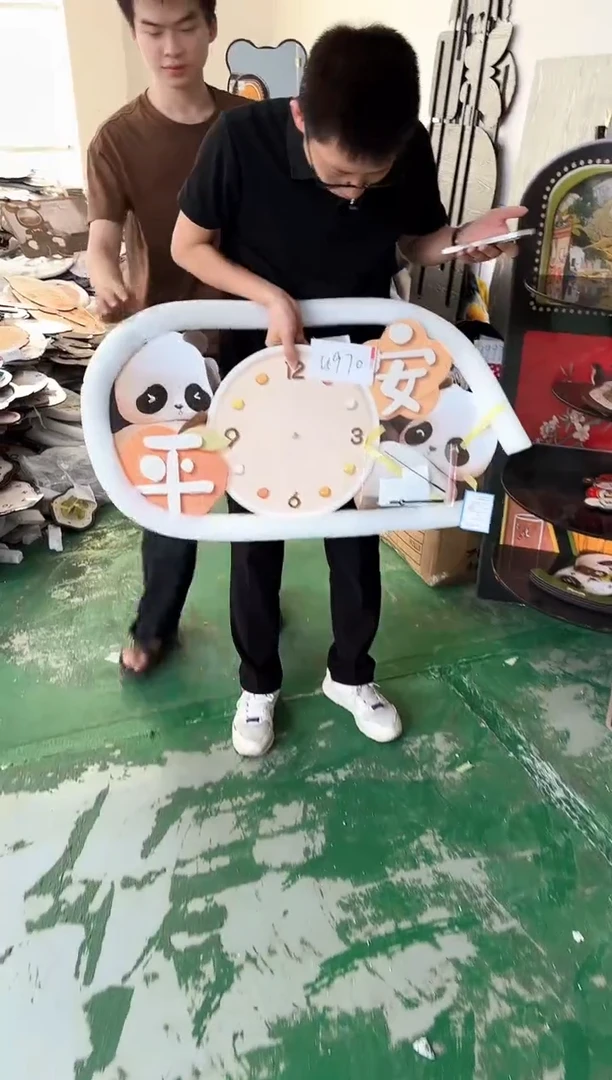 带灯款孤品微瑕小河果果闪购U970