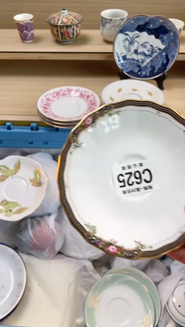 【闪购商品】杯瓷器瓷器瓷器瓷器C625