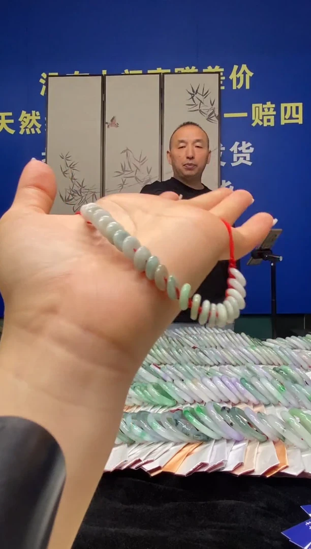 未镶嵌手链翡翠翡翠手链多样发一1