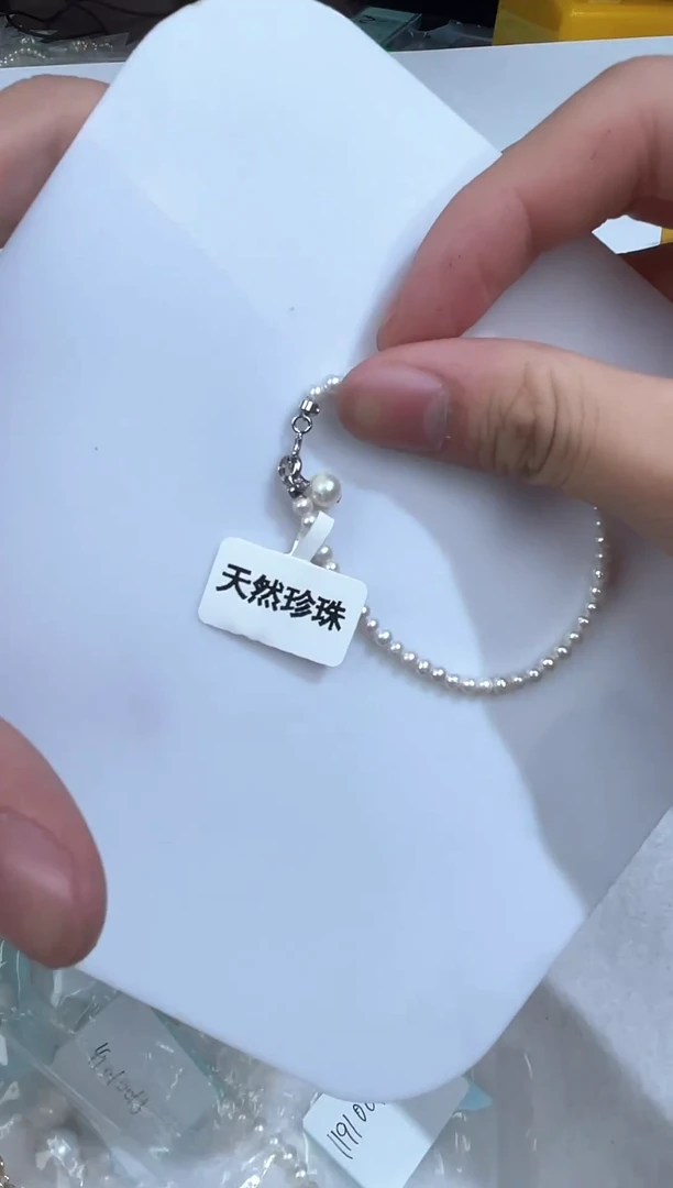 淡水珍珠未镶嵌111111111
