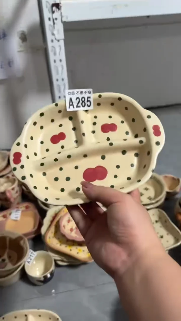 陶瓷285【微瑕介意勿拍高温陶瓷】