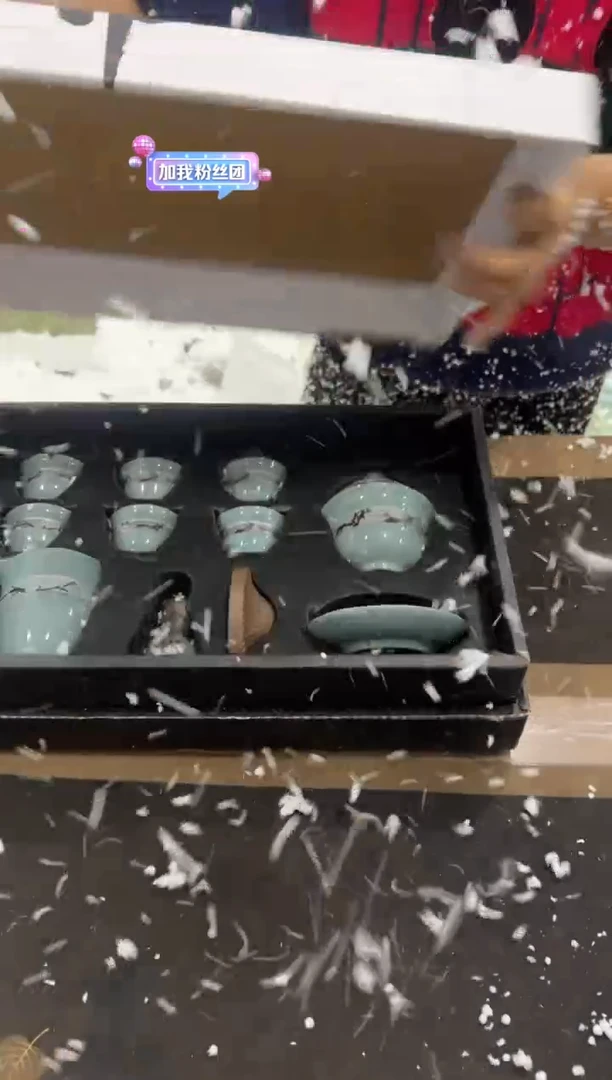 【闪购商品】其他@@@@@@@@@@@@@