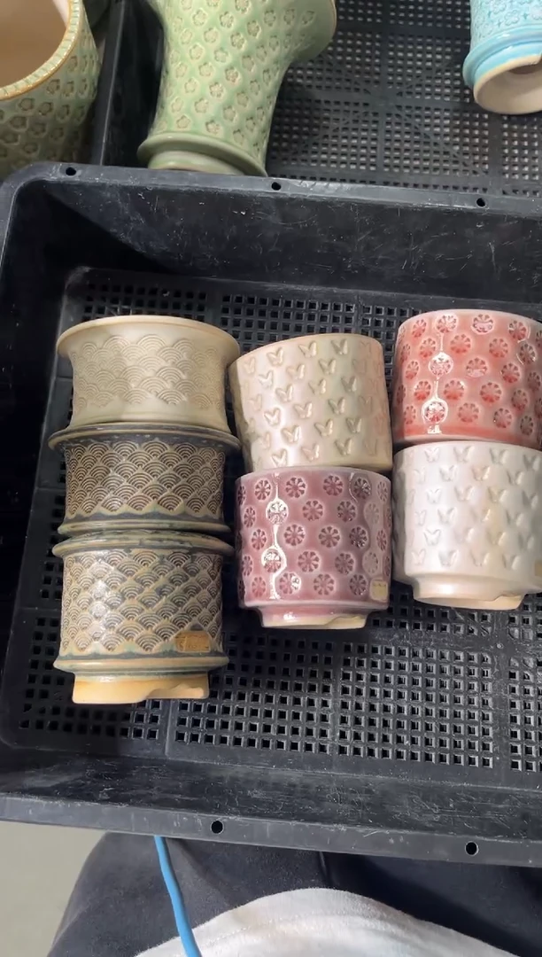 七里烧默认瑕12-19-093-7个