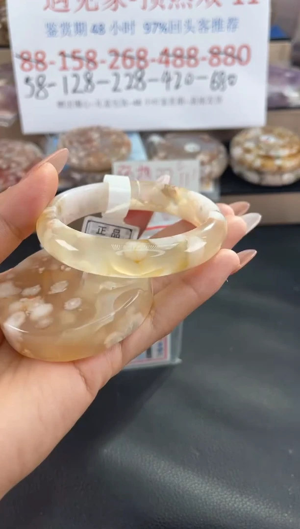 未镶嵌手镯石英质玉59