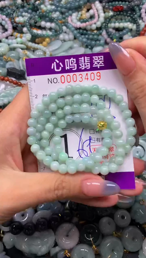 颈饰未镶嵌翡翠闪购003409