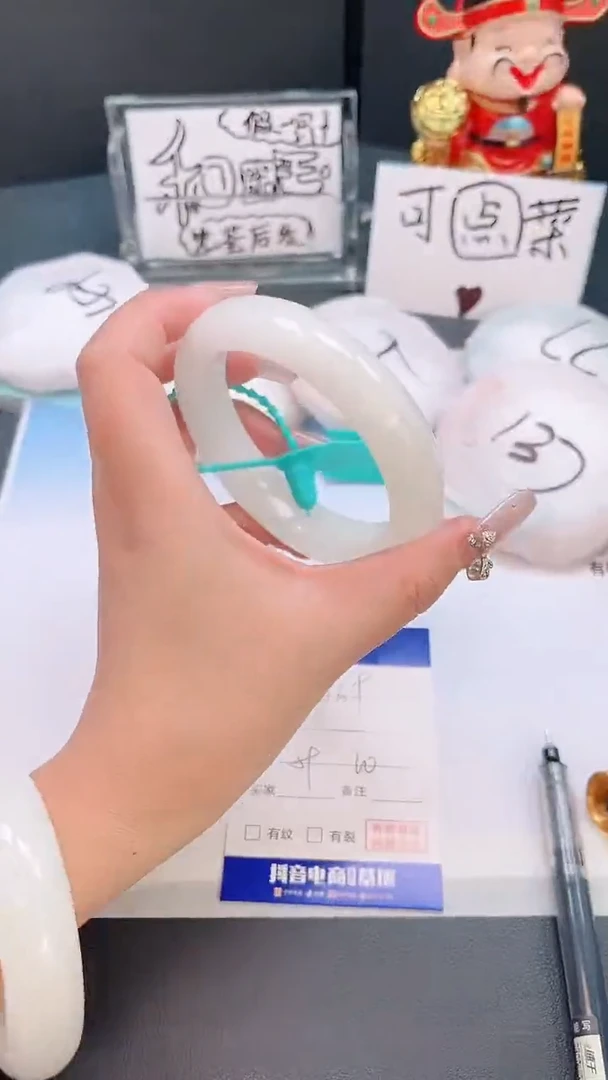 未镶嵌手镯石英质玉17T38-60