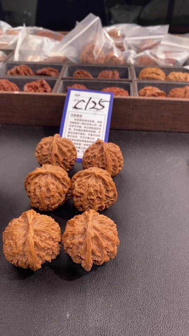 【闪购商品】文玩核桃吊坠41苹果园