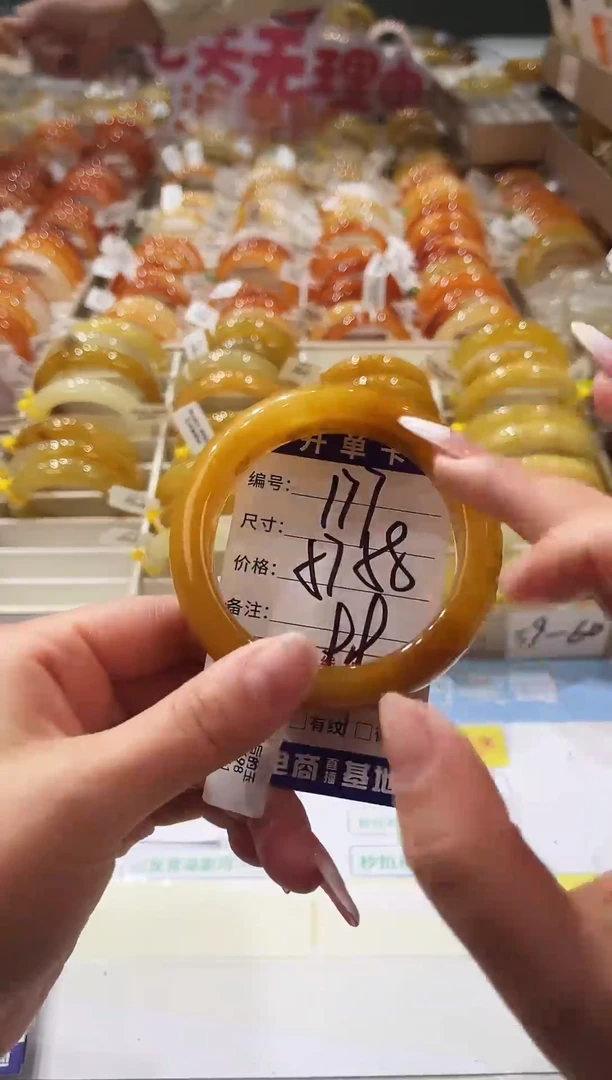 未镶嵌手镯石英质玉177   57-58