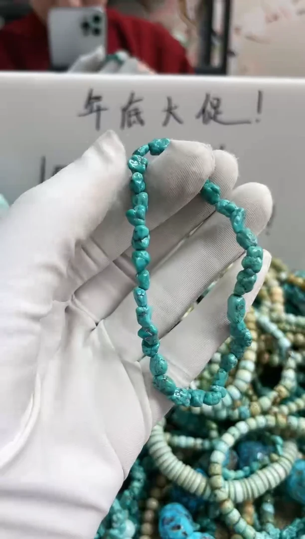 【闪购商品】绿松石珠宝奇石未镶嵌随型