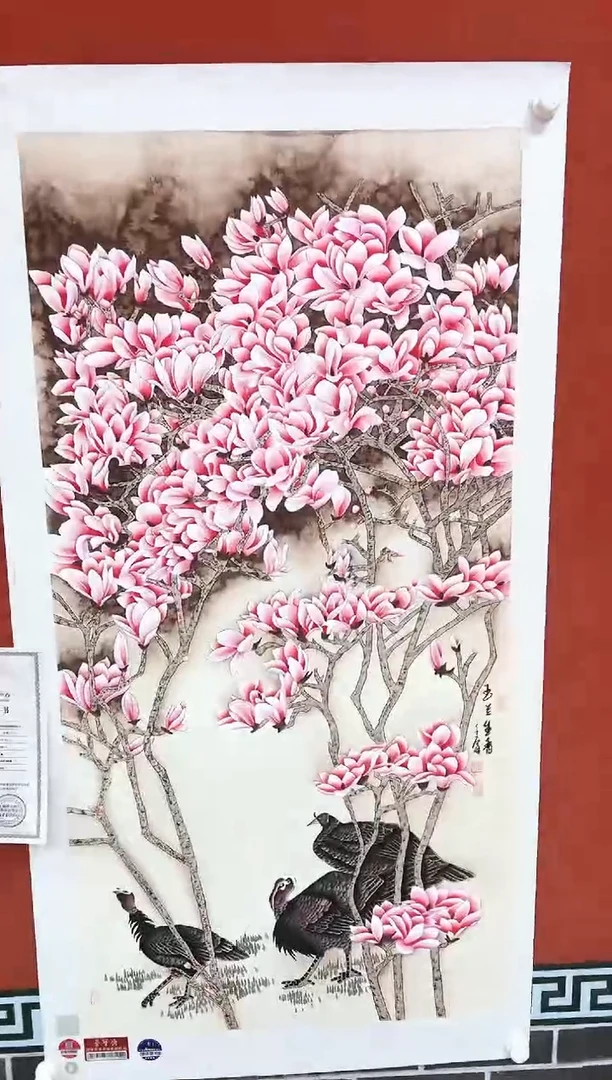 国画刘千石 国画作品