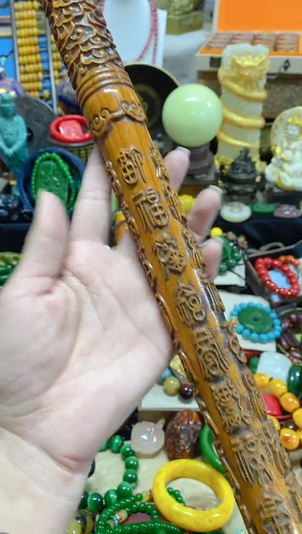 【闪购商品】织绣A20647A20647A20647