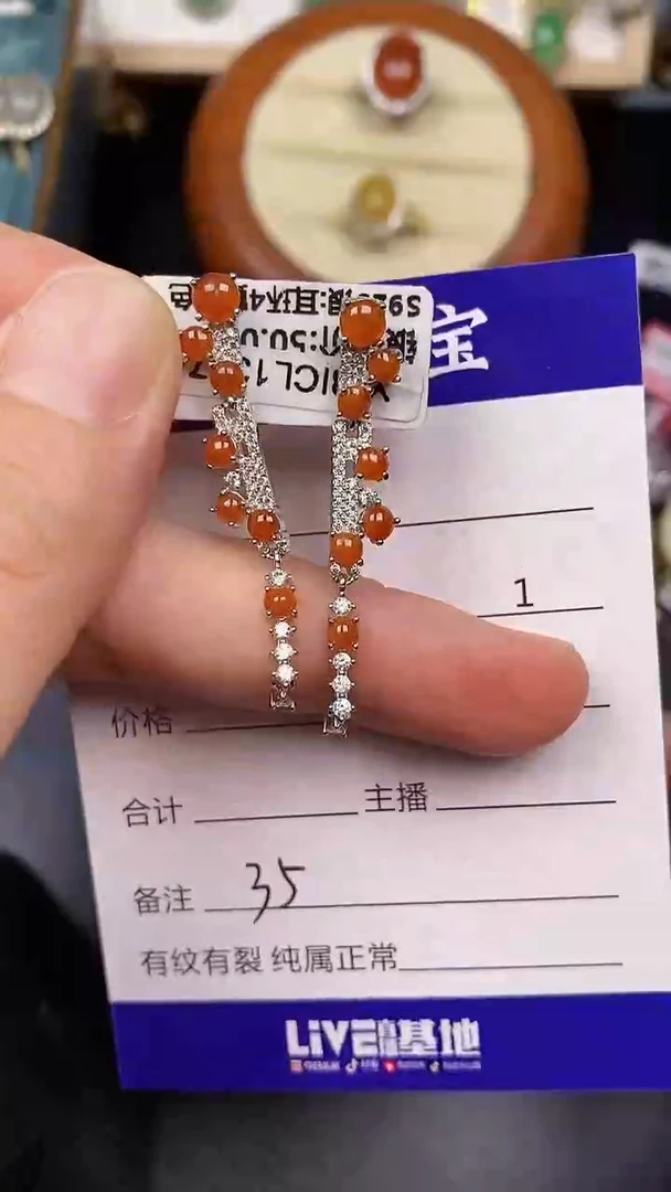 银S925镶嵌戒指翡翠3500