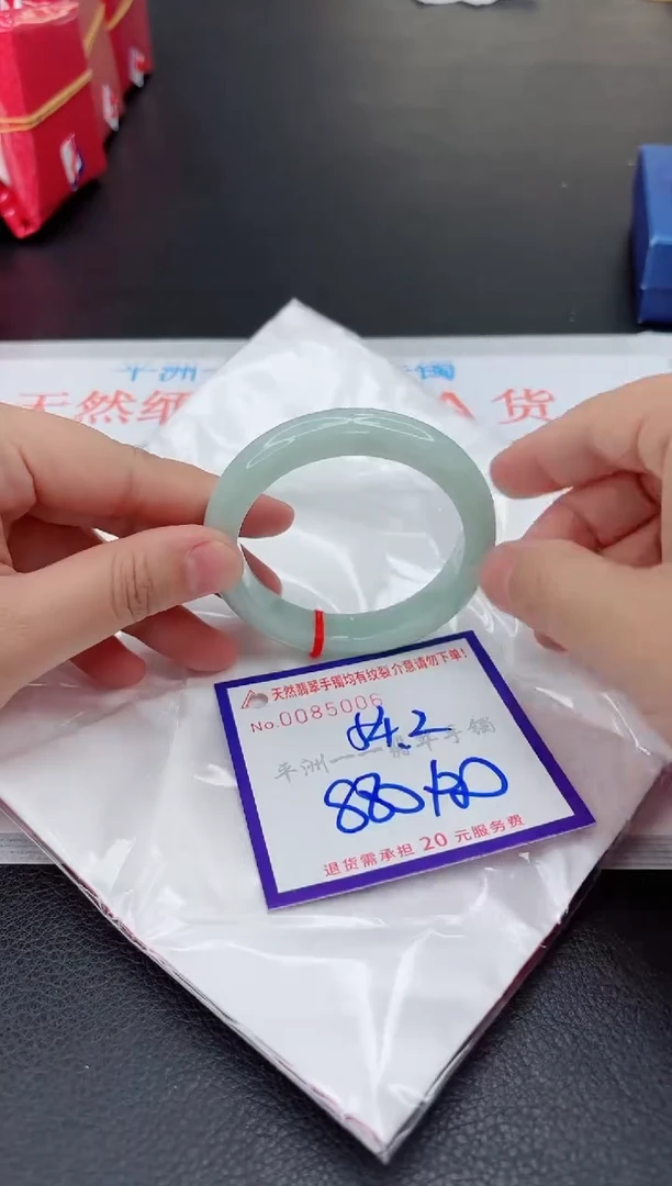 翡翠手镯未镶嵌1