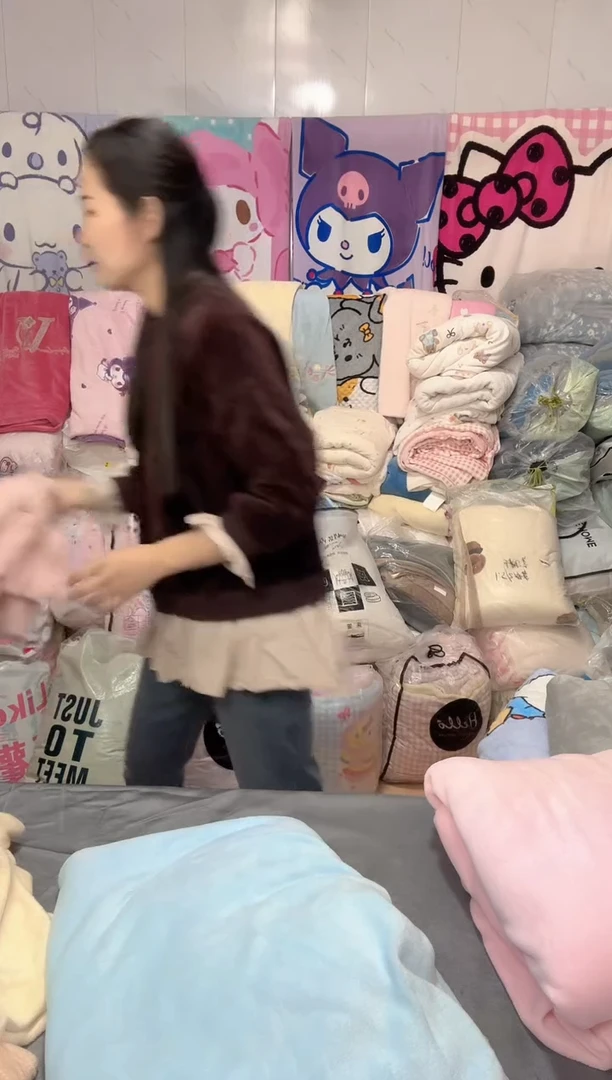 牛奶绒小*然607床上用品孤品遐思二等品介意勿拍