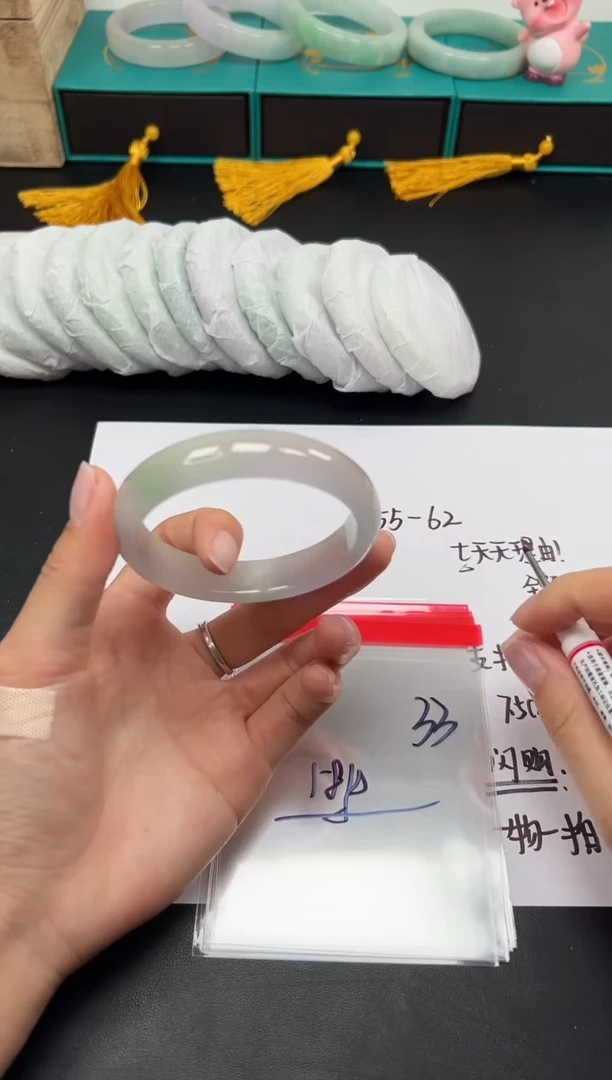 缅风精品手镯礼盒装33