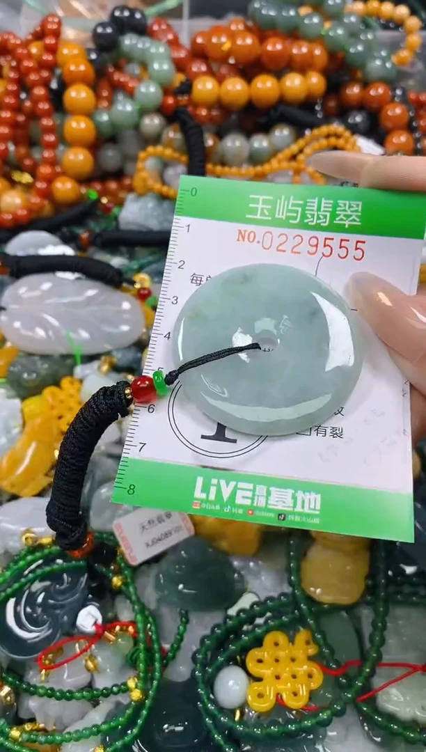 颈饰未镶嵌翡翠闪购0229555