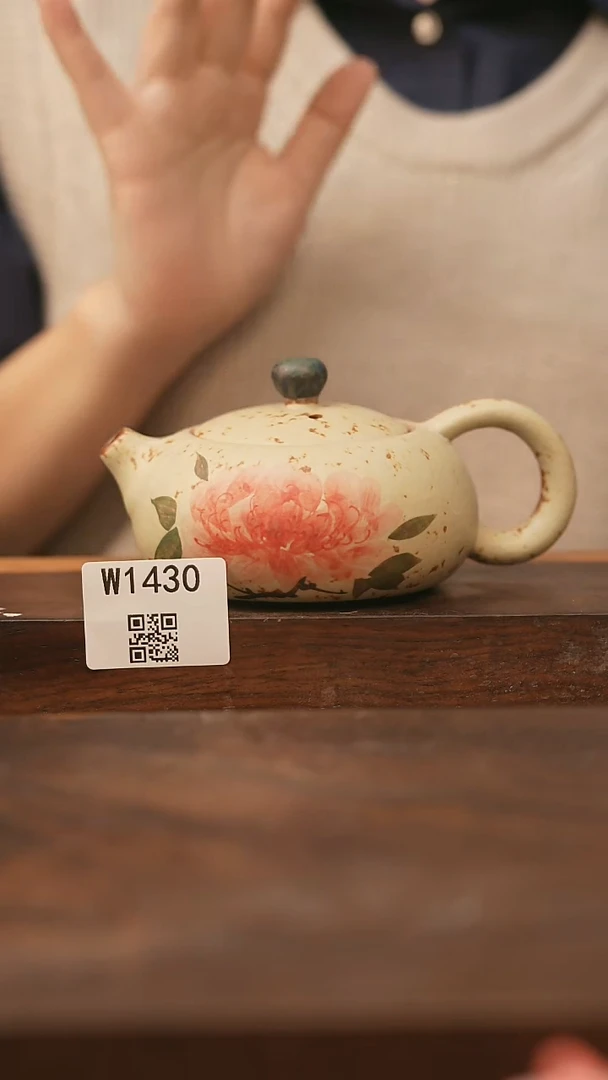 【经典福利】/杯子@@W1430