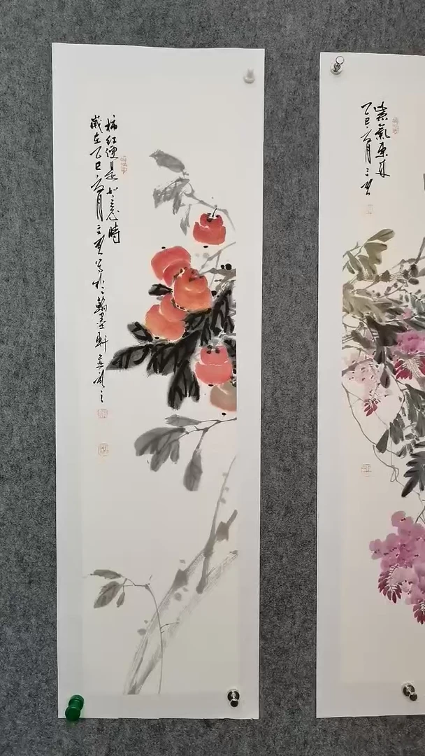 柿红便是如意时100*25cm