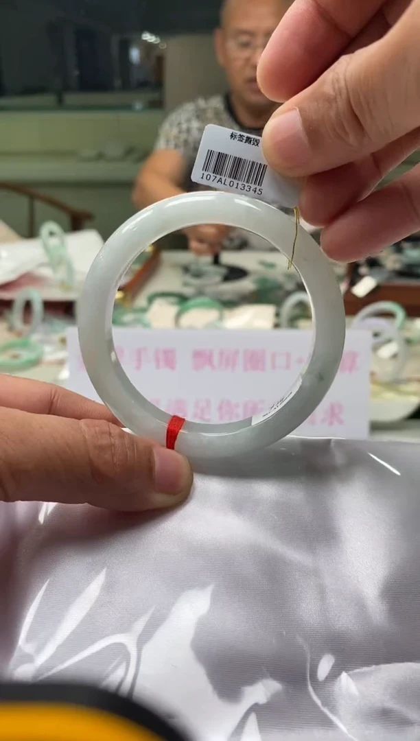 未镶嵌手镯翡翠三哥专属链接圈口60 编码 3345多样性发其一