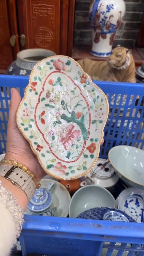 【闪购商品】瓷片微瑕瓷器闪购不退不换