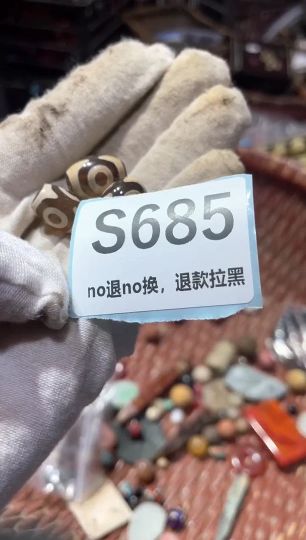 瓷片牵*冬轩链接火爆热卖